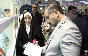 وزیر فرهنگ و ارشاد اسلامی همزمان با پنجمین شب از سی‌ویکمین نمایشگاه بین‌المللی قرآن کریم از بخش‌های مختلف این نمایشگاه بازدید کرد.